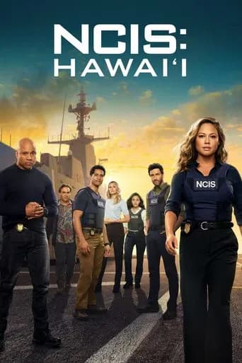 NCIS 하와이 포스터