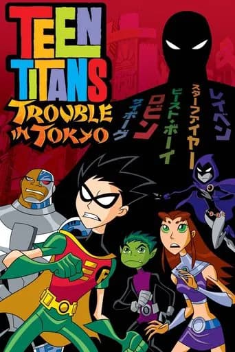 Teen Titans: Trouble in Tokyo 포스터