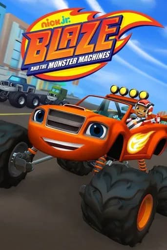 Blaze and the Monster Machines 포스터
