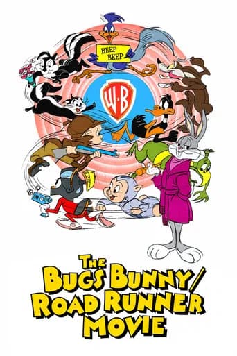 The Bugs Bunny/Road Runner Movie 포스터