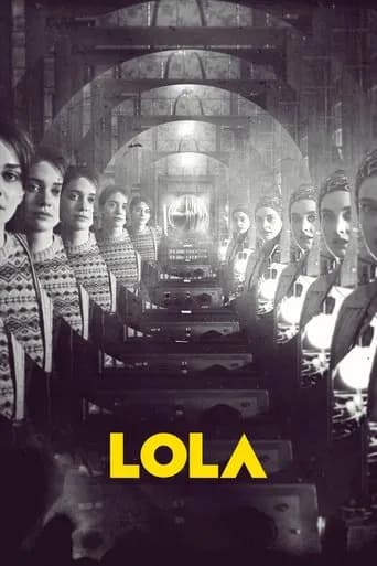 LOLA 포스터