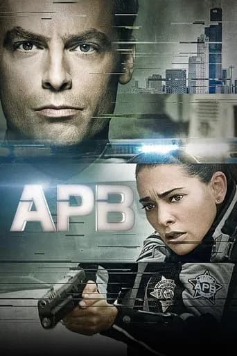 APB 포스터