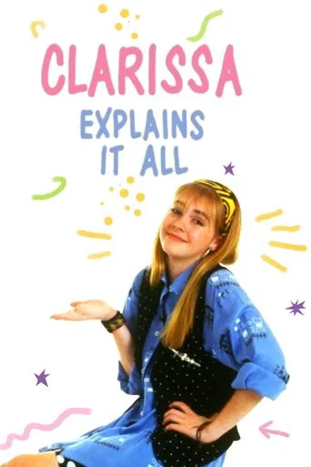Clarissa Explains It All 포스터