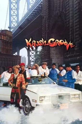 Krush Groove 포스터