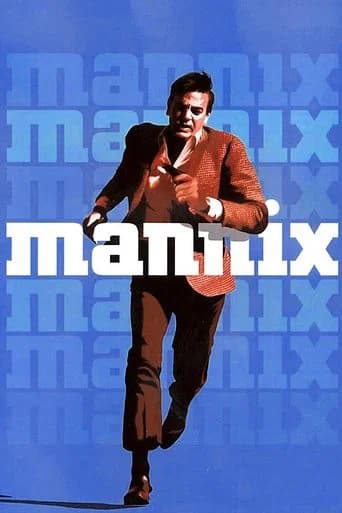 Mannix 포스터