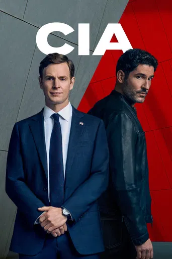 CIA 포스터