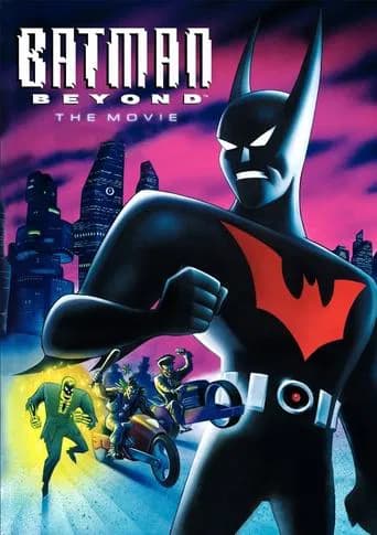 Batman Beyond: The Movie 포스터