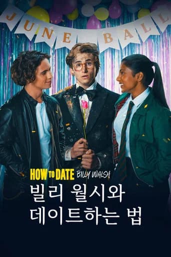 빌리 월시와 데이트하는 법 포스터