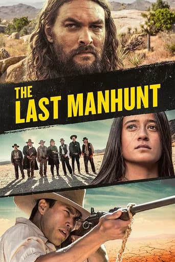 라스트 맨헌트 포스터