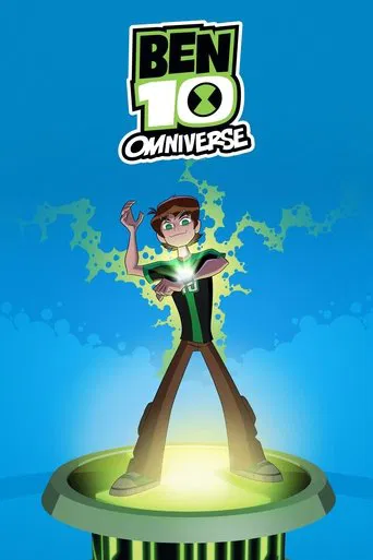 Ben 10: Omniverse 포스터
