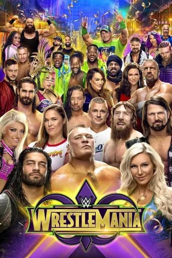 WWE 레슬매니아 34 포스터