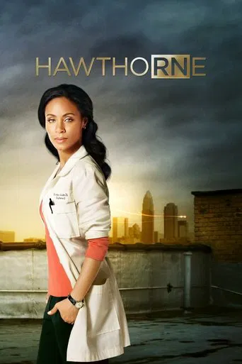 Hawthorne 포스터