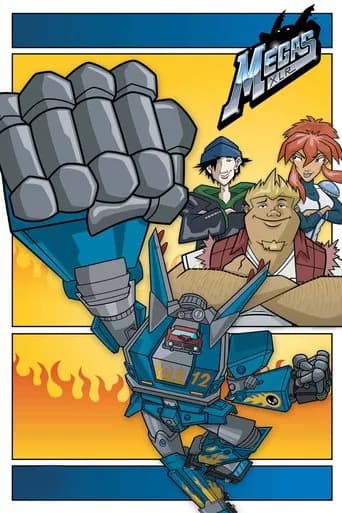 Megas XLR 포스터
