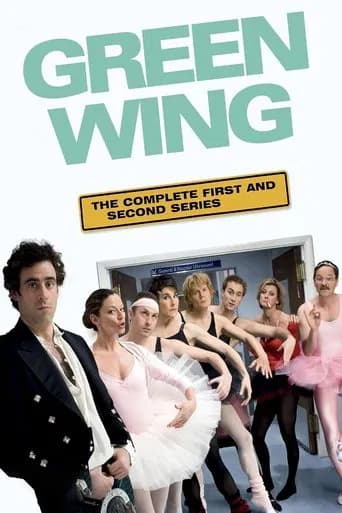 Green Wing 포스터