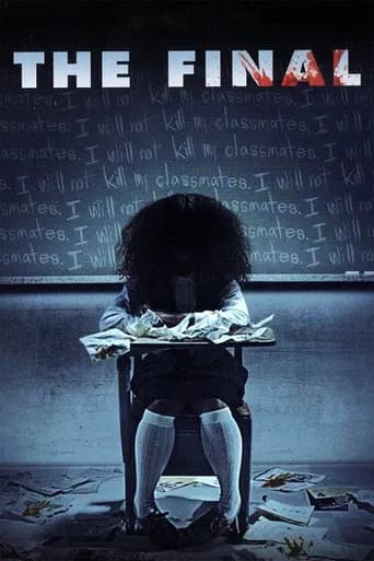 파이널 포스터