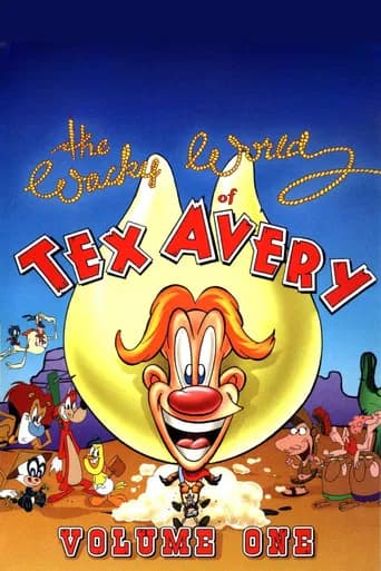 The Wacky World of Tex Avery 포스터