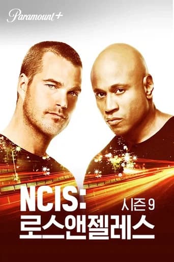 NCIS: 로스앤젤레스 포스터