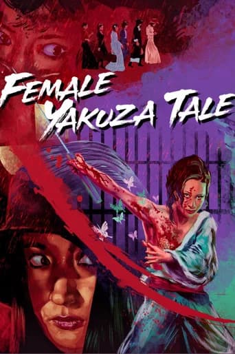 Female Yakuza Tale 포스터