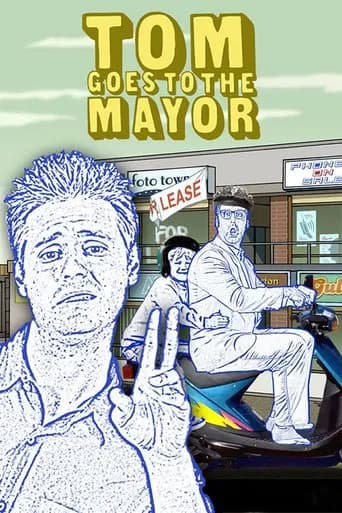 Tom Goes to the Mayor 포스터