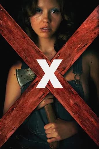 X 포스터