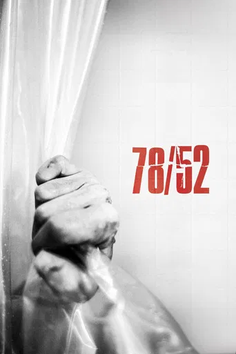 78/52 포스터