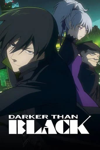 Darker than BLACK -흑의 계약자- 포스터