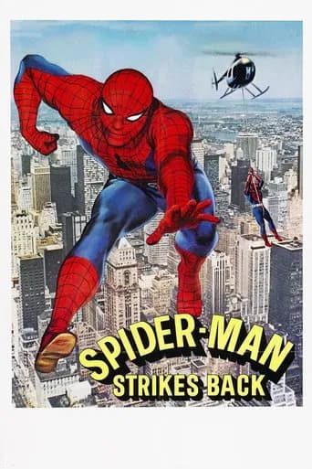 Spider-Man Strikes Back 포스터