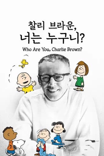'찰리 브라운, 너는 누구니?' - Who Are You, Charlie Brown? 포스터