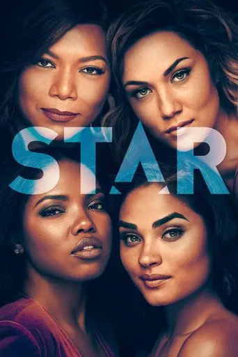 Star 포스터