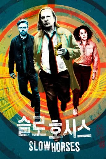 '슬로 호시스' - Slow Horses 포스터
