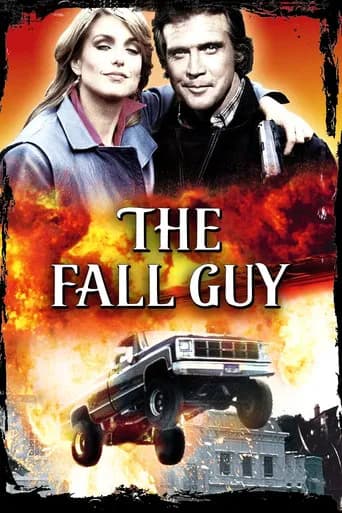 The Fall Guy 포스터