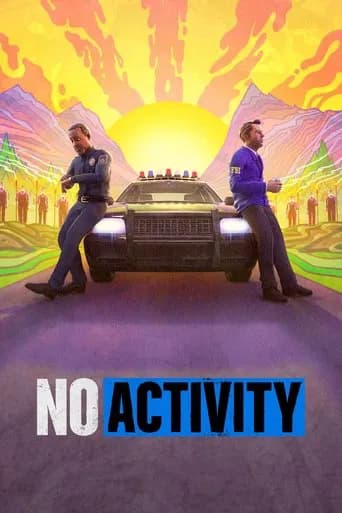 No Activity 포스터