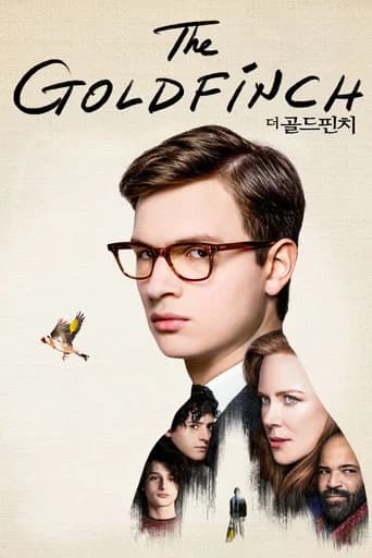 더 골드핀치 포스터