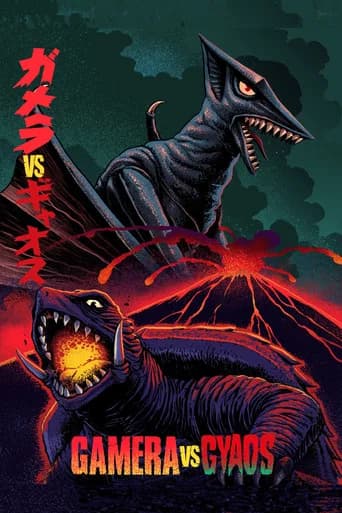 가메라 3 - 가메라 대 가오스 포스터