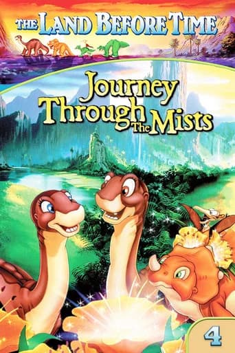 The Land Before Time IV: Journey Through the Mists 포스터