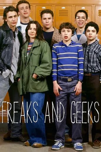 Freaks and Geeks 포스터