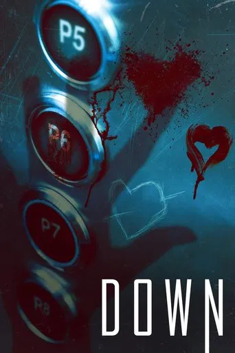 Down 포스터