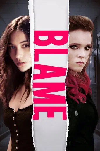 Blame 포스터