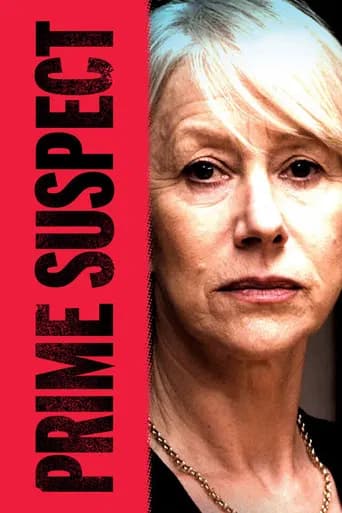 Prime Suspect 포스터