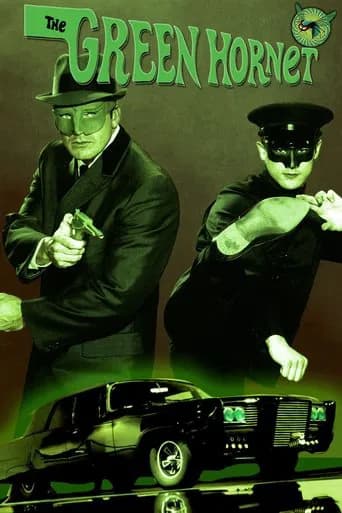 The Green Hornet 포스터
