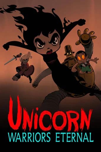 Unicorn: Warriors Eternal 포스터