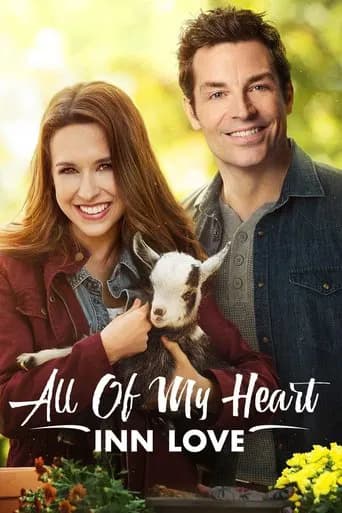 All of My Heart: Inn Love 포스터