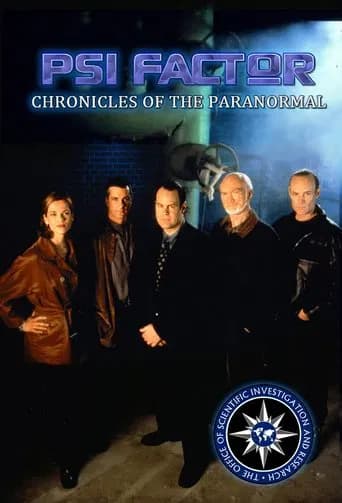Psi Factor: Chronicles of the Paranormal 포스터