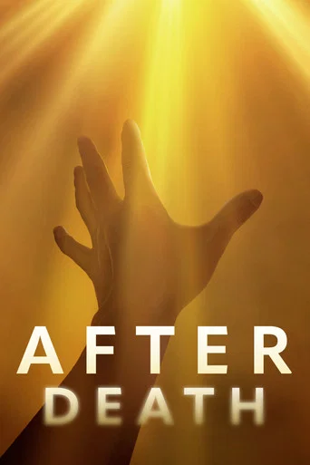 After Death 포스터