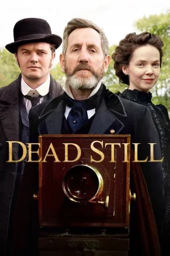 Dead Still 포스터