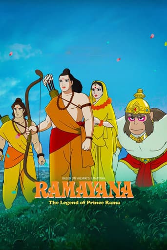 Ramayana : The Legend of Prince Rama 포스터