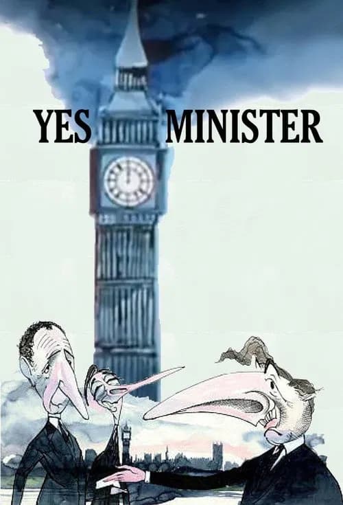 Yes Minister 포스터