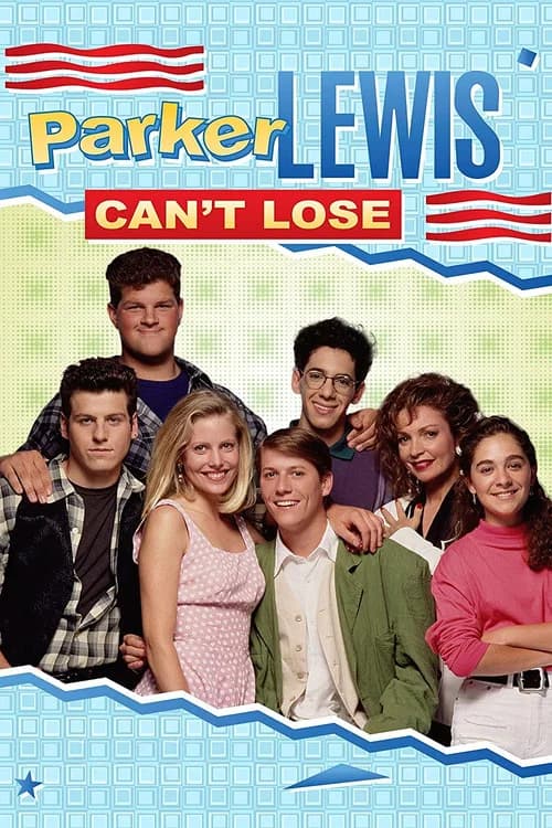 Parker Lewis Can't Lose 포스터