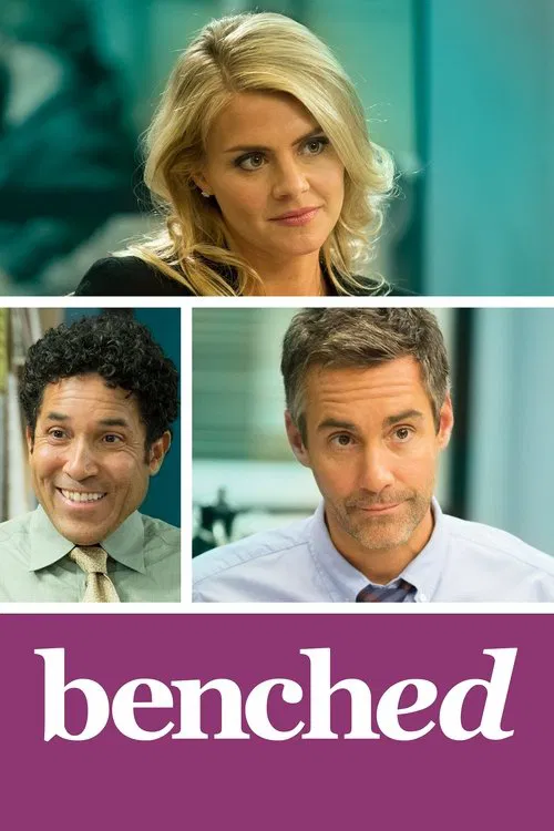 Benched 포스터