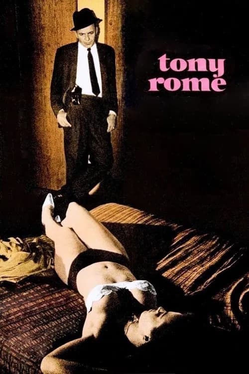 Tony Rome 포스터